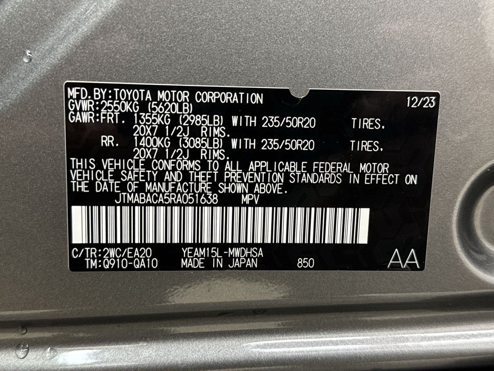 Used 2024 Toyota bZ4X AWD w/ Weather Package image 42