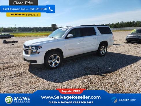 Used 2016 Chevrolet Suburban LT RWD image 1