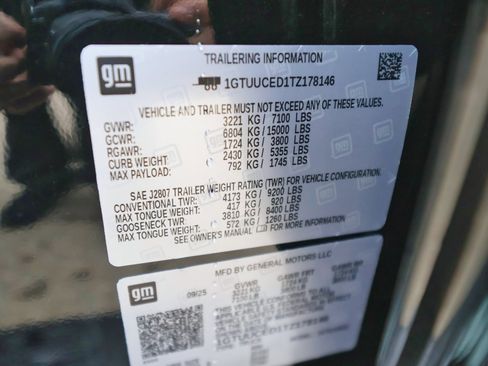 New 2026 GMC Sierra 1500 Elevation image 37