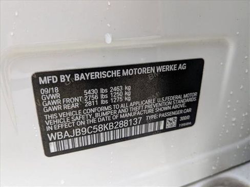 Used 2019 BMW M550i xDrive w/ Premium Package image 28