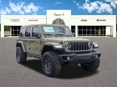 New 2026 Jeep Wrangler Unlimited Rubicon