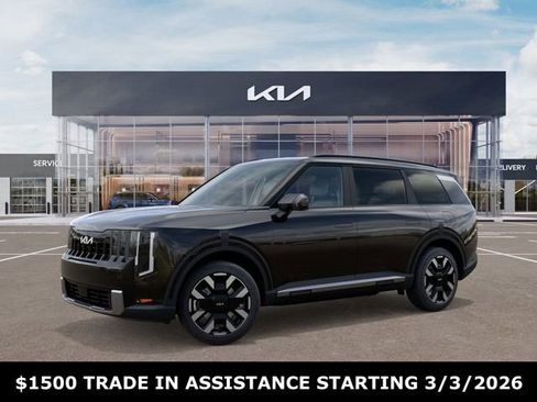 New 2027 Kia Telluride S AWD/4WD image 3