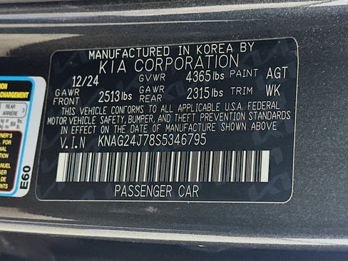 Used 2025 Kia K5 LXS image 12