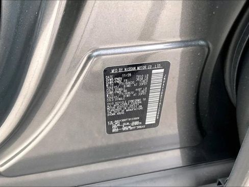 New 2026 Nissan Armada SL w/ Captain's Chari Seat Package image 8