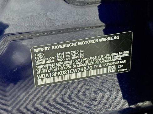 New 2026 BMW 550e xDrive w/ Executive Package image 24