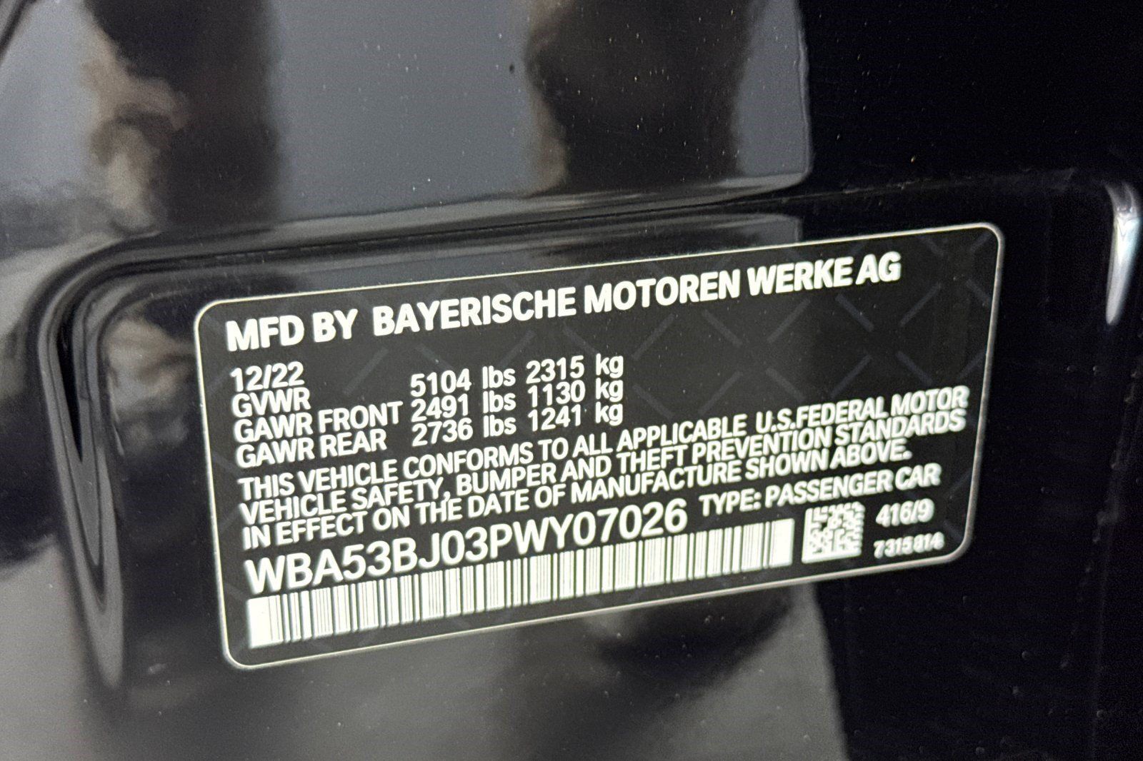 Used 2023 BMW 540i w/ M Sport Package RWD image 25