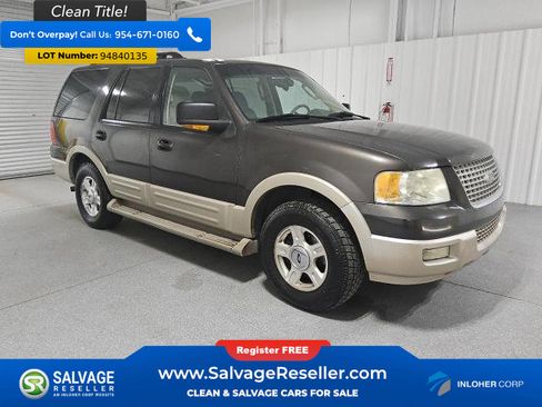 Used 2005 Ford Expedition 2WD image 5