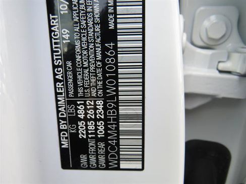Certified 2020 Mercedes-Benz GLB 250 4MATIC image 8