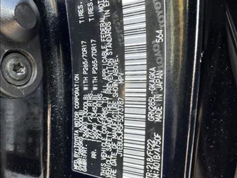 Used 2015 Toyota 4Runner Trail image 22