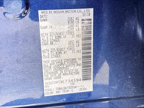 Used 2019 Nissan Rogue SV FWD image 33