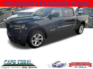 New 2026 RAM 1500 Big Horn 360° Tour