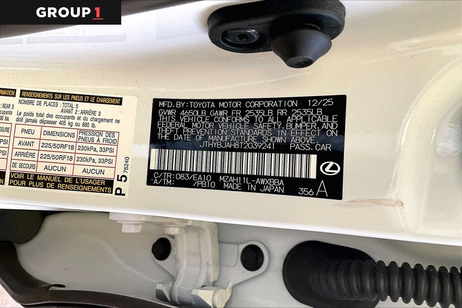Certified 2026 Lexus UX 300h FWD image 34