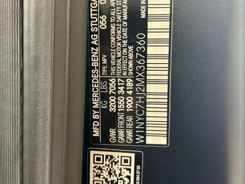 Used 2021 Mercedes-Benz G 63 AMG 4MATIC image 45