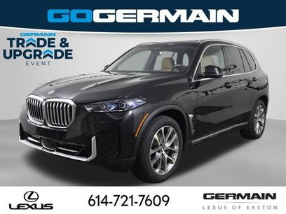 Used 2024 BMW X5 xDrive40i w/ Premium Package