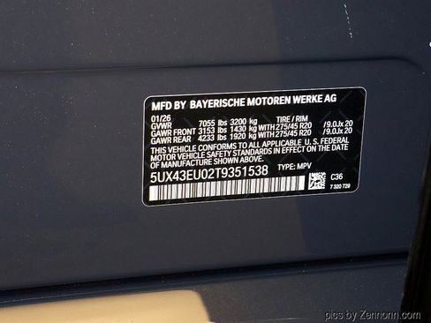 New 2026 BMW X5 xDrive50e w/ M Sport Package image 25