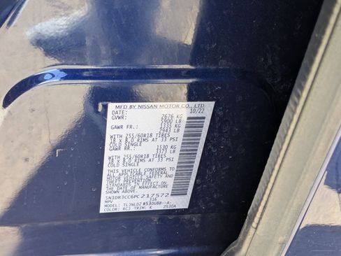 Used 2023 Nissan Pathfinder SL image 23