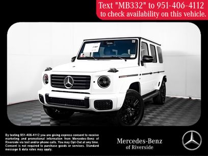 New 2025 Mercedes-Benz G 580 w/ EQ Technology