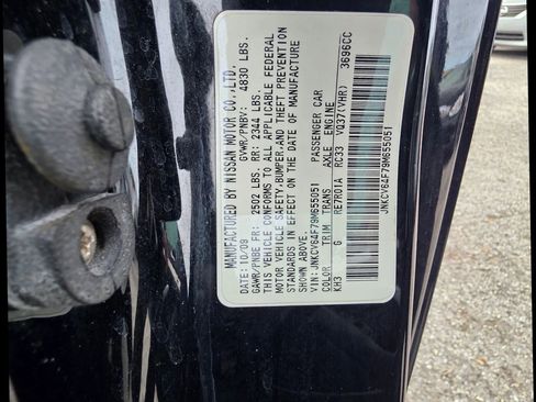 Used 2009 INFINITI G37 x Coupe w/ Premium Pkg image 22