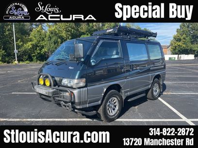 Used 1991 Mitsubishi Delica