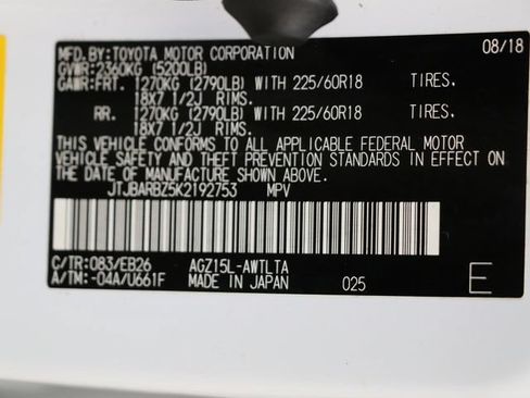 Used 2019 Lexus NX 300 F Sport w/ F Sport Premium Package AWD/4WD image 32