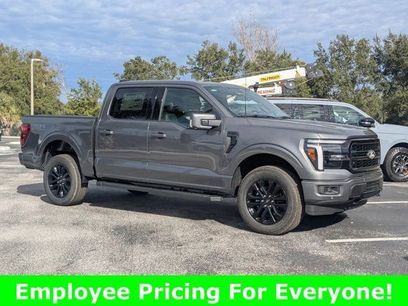 New 2026 Ford F150 Lariat w/ Equipment Group 501A Mid