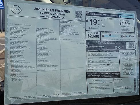 New 2026 Nissan Frontier SV w/ All-Weather Content Package image 19