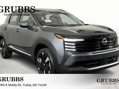 New 2025 Nissan Kicks SR