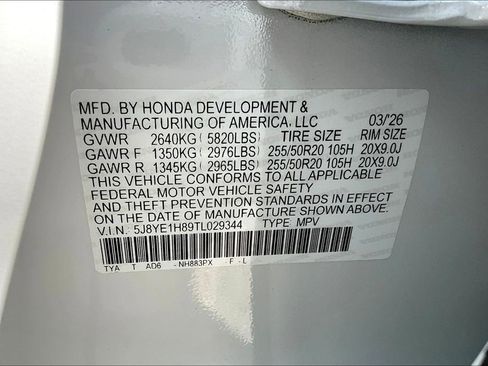 New 2026 Acura MDX w/ Advance Package image 41