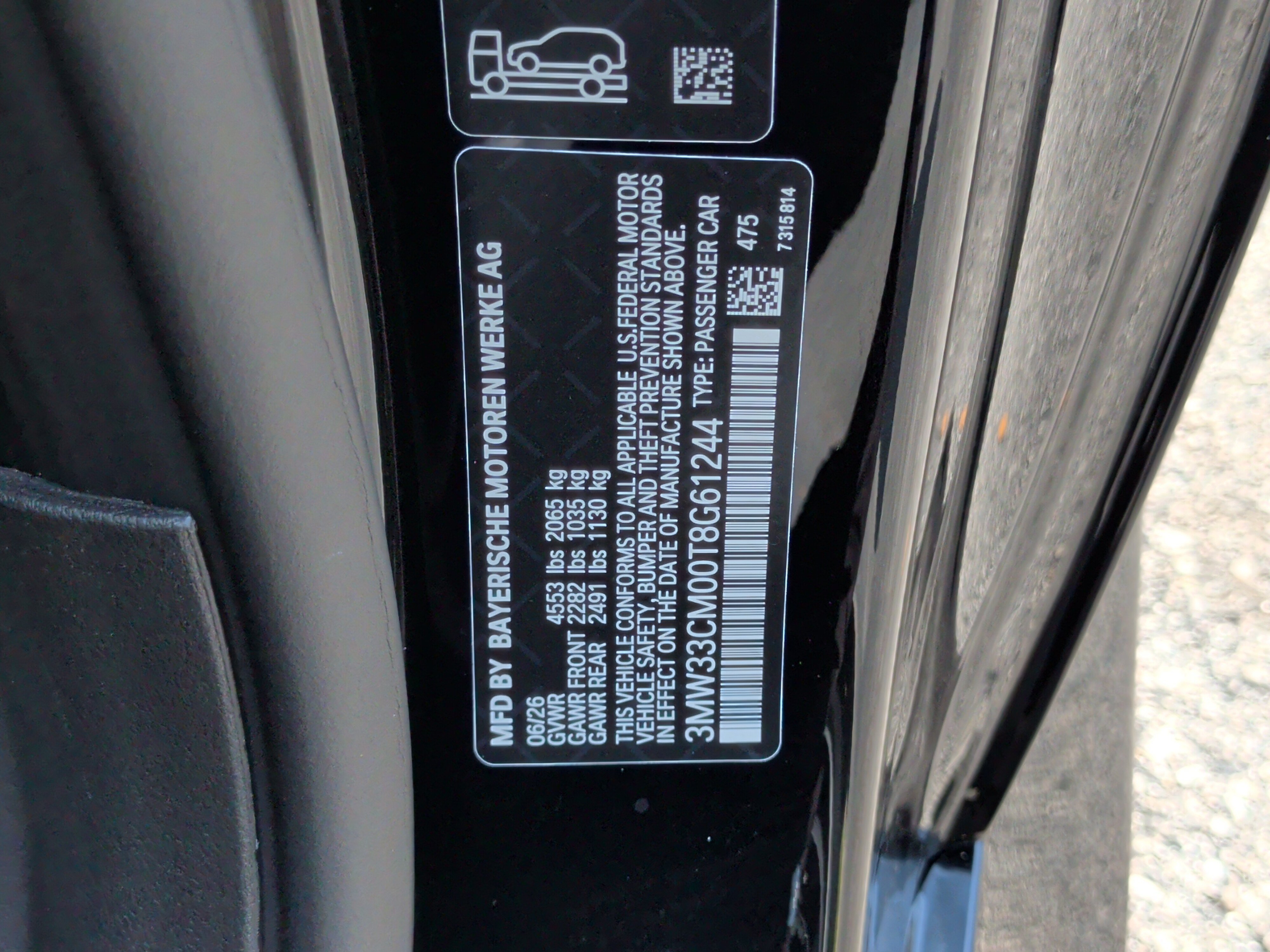New 2026 BMW 230i xDrive Coupe w/ Premium Package AWD/4WD image 38