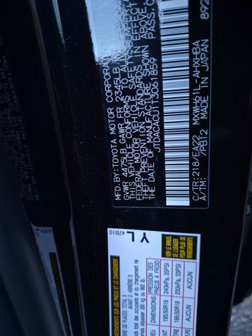 Used 2026 Toyota Prius Plug-In Hybrid w/ Limited Premium Package FWD image 18