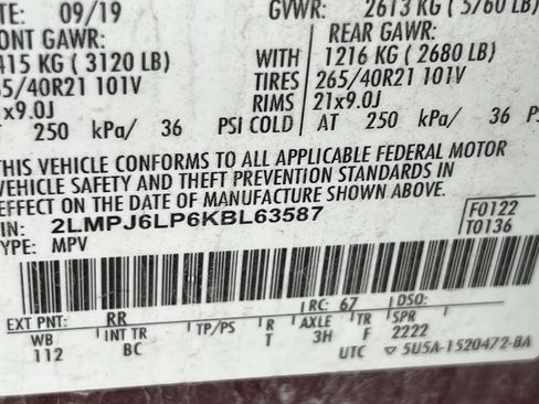 Used 2019 Lincoln Nautilus Reserve w/ Ultimate Package image 17