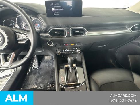 Used 2023 MAZDA CX-5 AWD 2.5 S w/ Select Package image 31