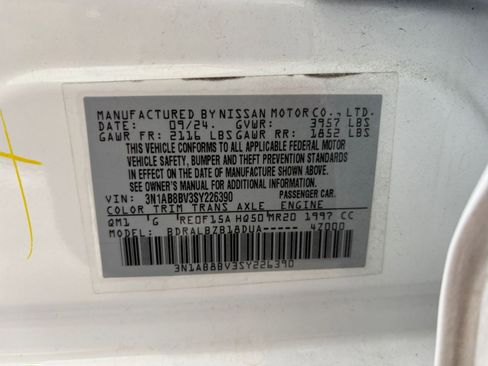 Used 2025 Nissan Sentra S FWD image 30