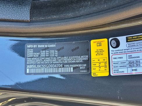 Used 2016 BMW M6 Coupe RWD image 49
