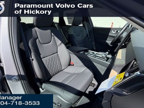 New 2026 Volvo XC60 B5 Plus w/ Protection Package Premier image 17