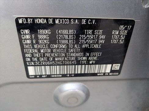 Used 2017 Honda HR-V EX image 16