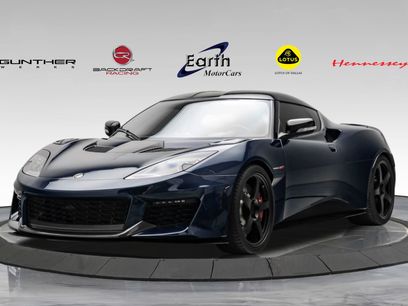 Used 2021 Lotus Evora