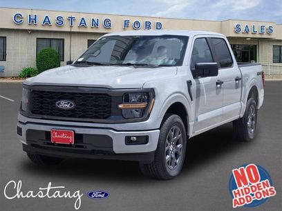 New 2026 Ford F150 STX w/ Equipment Group 200A