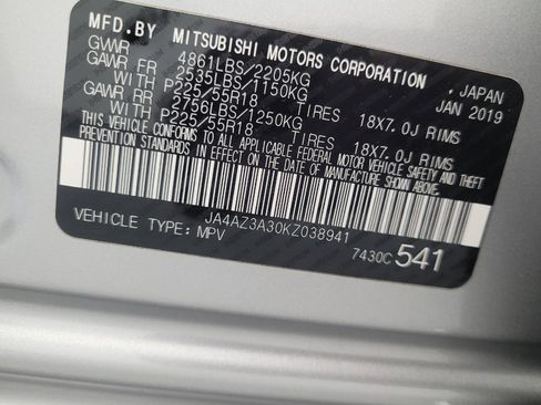 Used 2019 Mitsubishi Outlander SEL AWD/4WD image 33