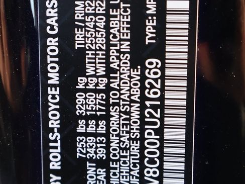 Used 2023 Rolls-Royce Cullinan Black Badge w/ Leather Finishing Pack image 34