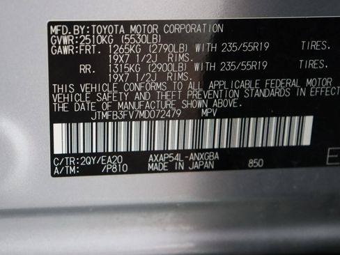 Used 2021 Toyota RAV4 XSE w/ Premium Package AWD/4WD image 48