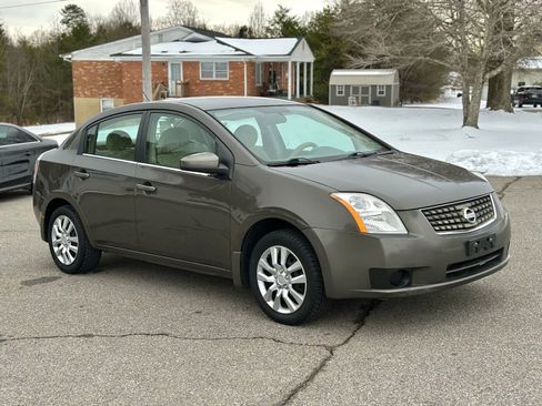 Used 2007 Nissan Sentra 2.0 S image 9