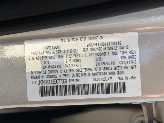 Used 2025 MAZDA CX-5 AWD 2.5 S w/ Preferred Package image 37