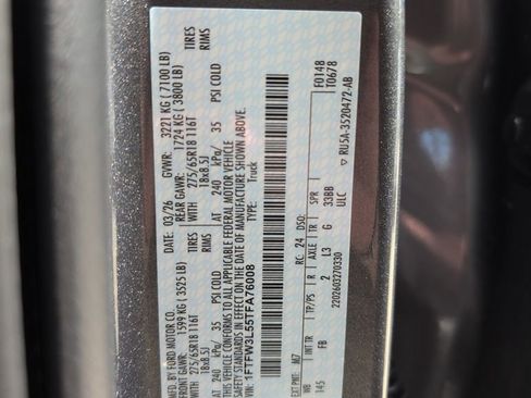 New 2026 Ford F150 XLT image 36