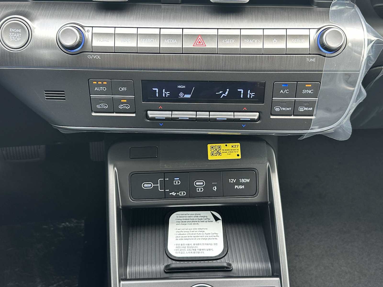 New 2027 Hyundai Kona SEL Premium FWD image 19