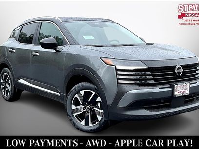 New 2025 Nissan Kicks SV w/ SV Premium Package