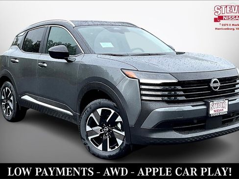 New 2025 Nissan Kicks SV w/ SV Premium Package image 1