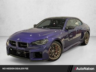 New 2026 BMW M2 CS RWD video 1