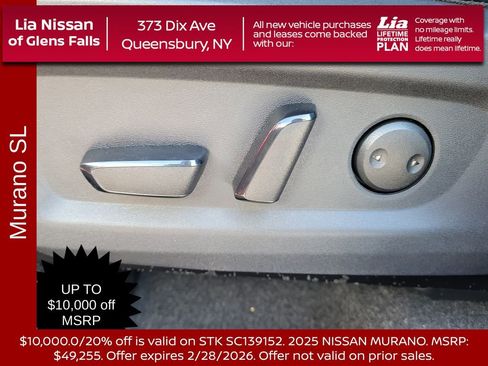 New 2025 Nissan Murano SL image 14