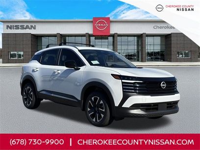 New 2026 Nissan Kicks SV w/ SV Premium Package